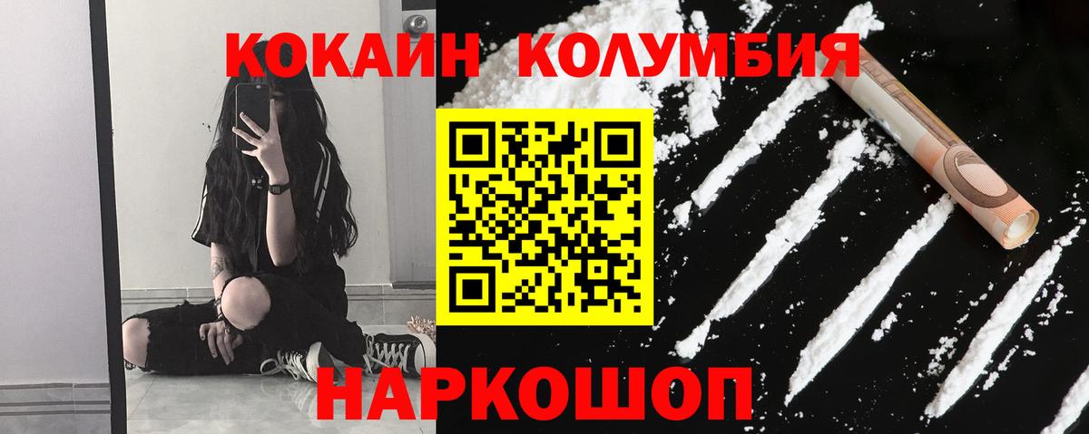 Метамфетамин Касимов