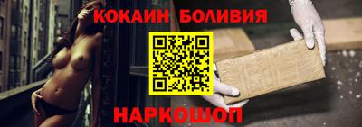 apvp Берёзовский