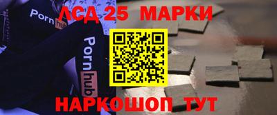 apvp Берёзовский