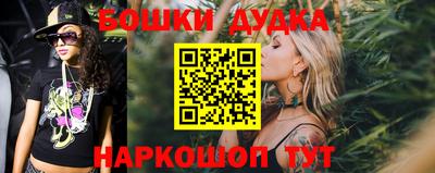 apvp Берёзовский