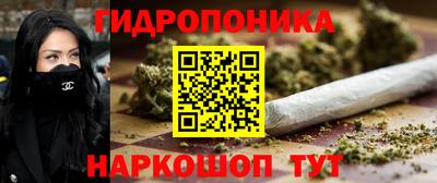 кокаин Бийск