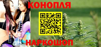 кокаин Бийск