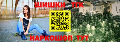 apvp Берёзовский