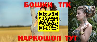 apvp Берёзовский