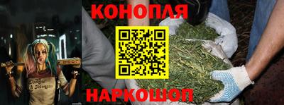 скорость Донецк