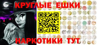 apvp Берёзовский