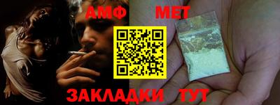 apvp Берёзовский