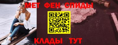 apvp Берёзовский