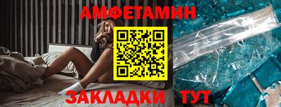 apvp Берёзовский