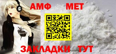 apvp Берёзовский
