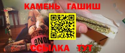кокаин Бийск