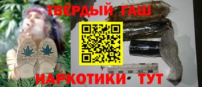 apvp Берёзовский