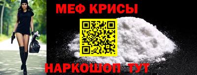 apvp Берёзовский