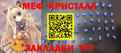 apvp Берёзовский