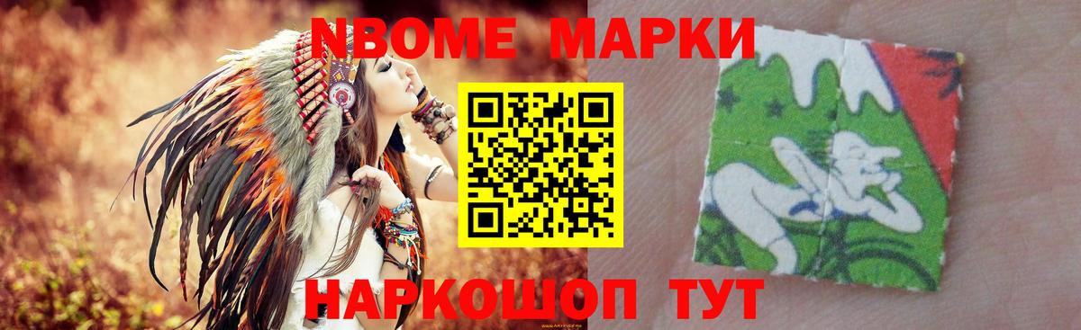 LSD-25 экстази ecstasy  Вход с VPN  Лсд 25 экстази  LSD-25 экстази кислота  мега рабочий сайт  Касимов 