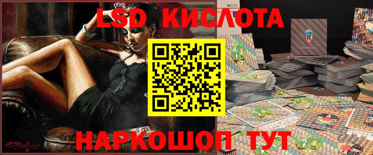 Марки N-bome 1,5мг  Марки 25I-NBOMe  Касимов  Вход с VPN 